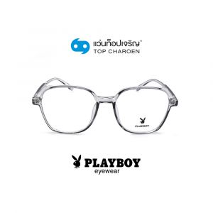 แว่นสายตา PLAYBOY วัยรุ่นพลาสติก รุ่น PB-35781 C8 (กรุ๊ป 62)