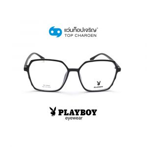 แว่นสายตา PLAYBOY วัยรุ่นพลาสติก รุ่น PB-35802-C01 (กรุ๊ป 65)