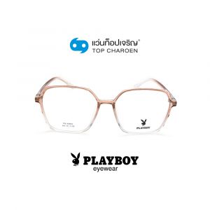 แว่นสายตา PLAYBOY วัยรุ่นพลาสติก รุ่น PB-35802-C02 (กรุ๊ป 65)