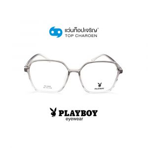 แว่นสายตา PLAYBOY วัยรุ่นพลาสติก รุ่น PB-35802-C03 (กรุ๊ป 65)