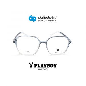 แว่นสายตา PLAYBOY วัยรุ่นพลาสติก รุ่น PB-35802-C05 (กรุ๊ป 65)