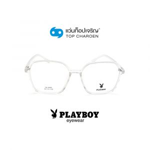 แว่นสายตา PLAYBOY วัยรุ่นพลาสติก รุ่น PB-35802-C06 (กรุ๊ป 65)