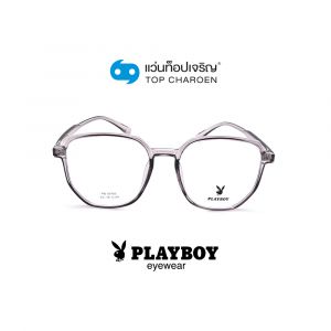 แว่นสายตา PLAYBOY วัยรุ่นพลาสติก รุ่น PB-35782-C09 (กรุ๊ป 39)