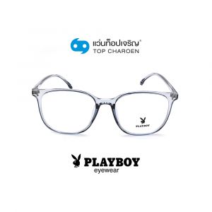 แว่นสายตา PLAYBOY วัยรุ่นพลาสติก รุ่น PB-35779-C7 (กรุ๊ป 48)