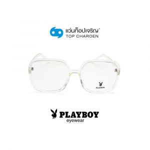 แว่นสายตา PLAYBOY วัยรุ่นพลาสติก รุ่น PB-35772-C6 (กรุ๊ป 55)