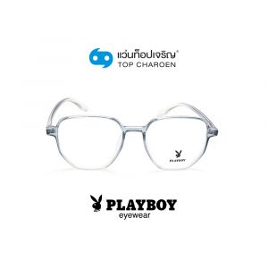 แว่นสายตา PLAYBOY วัยรุ่นพลาสติก รุ่น PB-35785-C5 (กรุ๊ป 55)