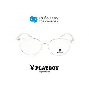 แว่นสายตา PLAYBOY วัยรุ่นพลาสติก รุ่น PB-35740-C6 (กรุ๊ป 65)