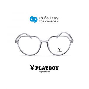 แว่นสายตา PLAYBOY วัยรุ่นพลาสติก รุ่น PB-35780-C8 (กรุ๊ป 68)