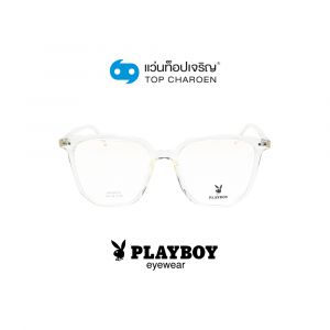 แว่นสายตา PLAYBOY วัยรุ่นพลาสติก รุ่น PB-35773-C06 (กรุ๊ป 62)