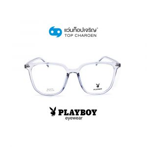 แว่นสายตา PLAYBOY วัยรุ่นพลาสติก รุ่น PB-35773-C07 (กรุ๊ป 62)