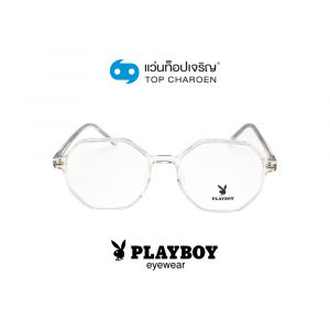 แว่นสายตา PLAYBOY วัยรุ่นพลาสติก รุ่น PB-35774-C6 (กรุ๊ป 65)