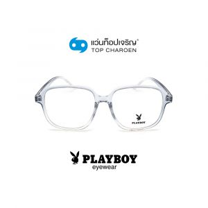 แว่นสายตา PLAYBOY วัยรุ่นพลาสติก รุ่น PB-35793-C5 (กรุ๊ป 65)