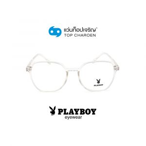 แว่นสายตา PLAYBOY วัยรุ่นพลาสติก รุ่น PB-35796-C6 (กรุ๊ป 65)