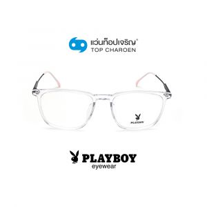 แว่นสายตา PLAYBOY วัยรุ่นพลาสติก รุ่น PB-36006-C3 (กรุ๊ป 39)