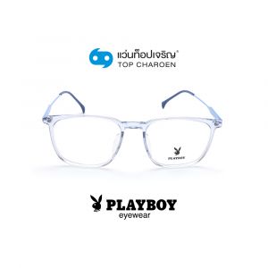 แว่นสายตา PLAYBOY วัยรุ่นพลาสติก รุ่น PB-36006-C5 (กรุ๊ป 39)
