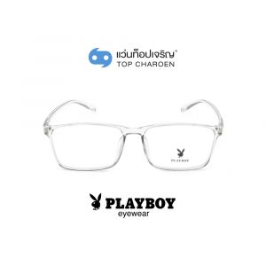 แว่นสายตา PLAYBOY ผู้ใหญ่ชายพลาสติก รุ่น PB-35452-C5 (กรุ๊ป 65)