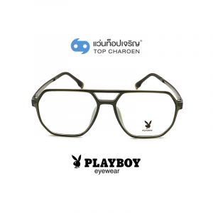 แว่นสายตา PLAYBOY ผู้ใหญ่ชายพลาสติก รุ่น PB-35486-C07 (กรุ๊ป 65)
