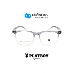 แว่นสายตา PLAYBOY วัยรุ่นพลาสติก รุ่น PB-36140-C4 (กรุ๊ป 68)