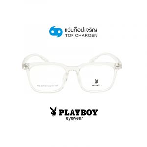 แว่นสายตา PLAYBOY วัยรุ่นพลาสติก รุ่น PB-36140-C6 (กรุ๊ป 68)
