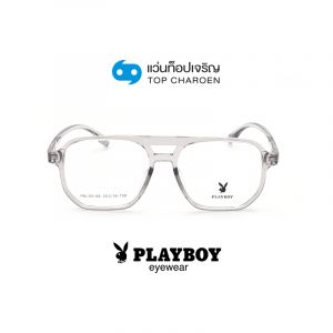 แว่นสายตา PLAYBOY วัยรุ่นพลาสติก รุ่น PB-36148-C5 (กรุ๊ป 68)