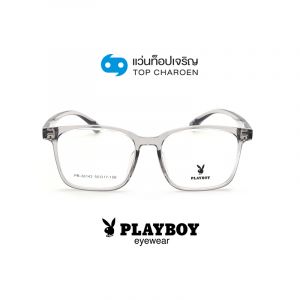 แว่นสายตา PLAYBOY วัยรุ่นพลาสติก รุ่น PB-36142-C5 (กรุ๊ป 68)