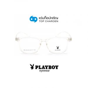 แว่นสายตา PLAYBOY วัยรุ่นพลาสติก รุ่น PB-36149-C6 (กรุ๊ป 68)