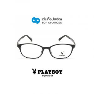 แว่นสายตา PLAYBOY วัยรุ่นพลาสติก รุ่น PB-36157-C1 (กรุ๊ป 65)