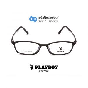 แว่นสายตา PLAYBOY วัยรุ่นพลาสติก รุ่น PB-11027-C1 (กรุ๊ป 39)