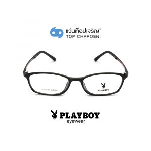 แว่นสายตา PLAYBOY วัยรุ่นพลาสติก รุ่น PB-11027-C2 (กรุ๊ป 39)