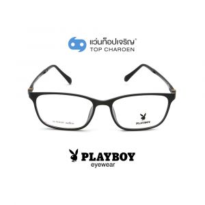 แว่นสายตา PLAYBOY วัยรุ่นพลาสติก รุ่น PB-11033-C1 (กรุ๊ป 39)