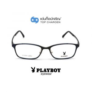 แว่นสายตา PLAYBOY วัยรุ่นพลาสติก รุ่น PB-11044-C3 (กรุ๊ป 39)