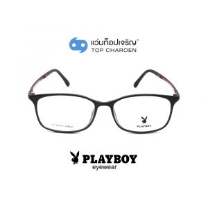 แว่นสายตา PLAYBOY วัยรุ่นพลาสติก รุ่น PB-11061-C3 (กรุ๊ป 39)