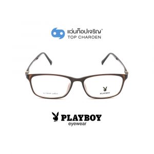 แว่นสายตา PLAYBOY วัยรุ่นพลาสติก รุ่น PB-33034-C4 (กรุ๊ป 39)