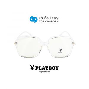 แว่นสายตา PLAYBOY วัยรุ่นพลาสติก รุ่น PB-35481-C2 (กรุ๊ป 55)