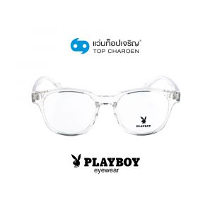 แว่นสายตา PLAYBOY วัยรุ่นพลาสติก รุ่น PB-35482-C3 (กรุ๊ป 55)