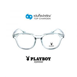 แว่นสายตา PLAYBOY วัยรุ่นพลาสติก รุ่น PB-35482-C5 (กรุ๊ป 55)
