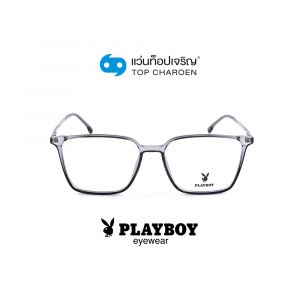แว่นสายตา PLAYBOY วัยรุ่นพลาสติก รุ่น PB-35483-C14 (กรุ๊ป 55)