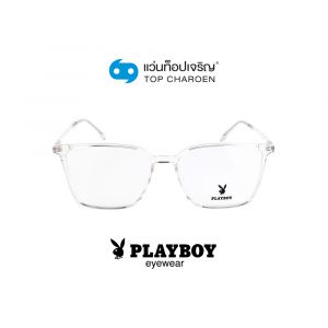 แว่นสายตา PLAYBOY วัยรุ่นพลาสติก รุ่น PB-35483-C3 (กรุ๊ป 55)