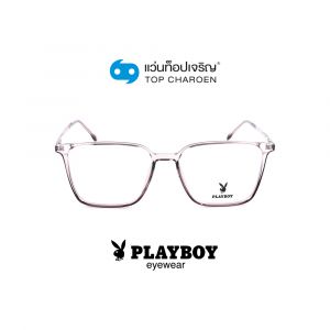 แว่นสายตา PLAYBOY วัยรุ่นพลาสติก รุ่น PB-35483-C9 (กรุ๊ป 55)