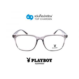 แว่นสายตา PLAYBOY วัยรุ่นพลาสติก รุ่น PB-35499-C6 (กรุ๊ป 55)