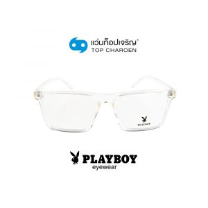 แว่นสายตา PLAYBOY วัยรุ่นพลาสติก รุ่น PB-35501-C2 (กรุ๊ป 55)