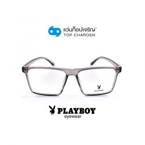 แว่นสายตา PLAYBOY วัยรุ่นพลาสติก รุ่น PB-35501-C4 (กรุ๊ป 55)