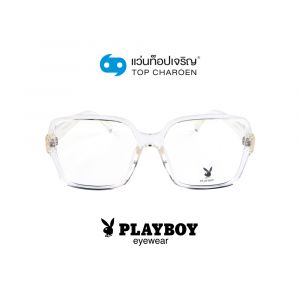 แว่นสายตา PLAYBOY วัยรุ่นพลาสติก รุ่น PB-35503-C2 (กรุ๊ป 55)
