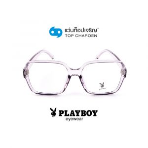แว่นสายตา PLAYBOY วัยรุ่นพลาสติก รุ่น PB-35503-C4 (กรุ๊ป 55)