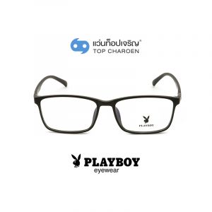 แว่นสายตา PLAYBOY วัยรุ่นพลาสติก รุ่น PB-35449-C1 (กรุ๊ป 55)