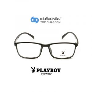 แว่นสายตา PLAYBOY วัยรุ่นพลาสติก รุ่น PB-35449-C3 (กรุ๊ป 55)
