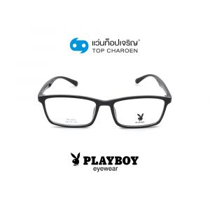 แว่นสายตา PLAYBOY วัยรุ่นพลาสติก รุ่น PB-25219-C1 (กรุ๊ป 65)