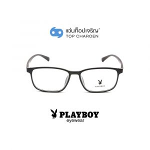 แว่นสายตา PLAYBOY วัยรุ่นพลาสติก รุ่น PB-35450-C83 (กรุ๊ป 65)
