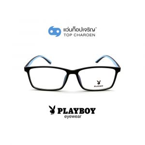 แว่นสายตา PLAYBOY วัยรุ่นพลาสติก รุ่น PB-35460-C6 (กรุ๊ป 65)