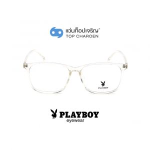 แว่นสายตา PLAYBOY วัยรุ่นพลาสติก รุ่น PB-35466-C24 (กรุ๊ป 65)
